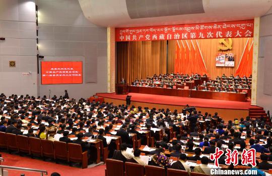 11月15日，中國共產黨西藏自治區第九次代表大會在拉薩舉行。　李林 攝